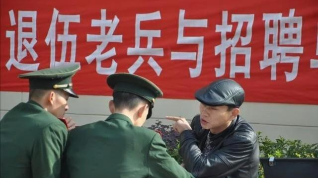農(nóng)村退伍軍人最新政策，科技助力榮耀歸來，為退役軍人謀福利