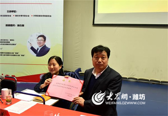 濰坊趙桂霞新任命引領(lǐng)科技革新，高科技讓生活更精彩