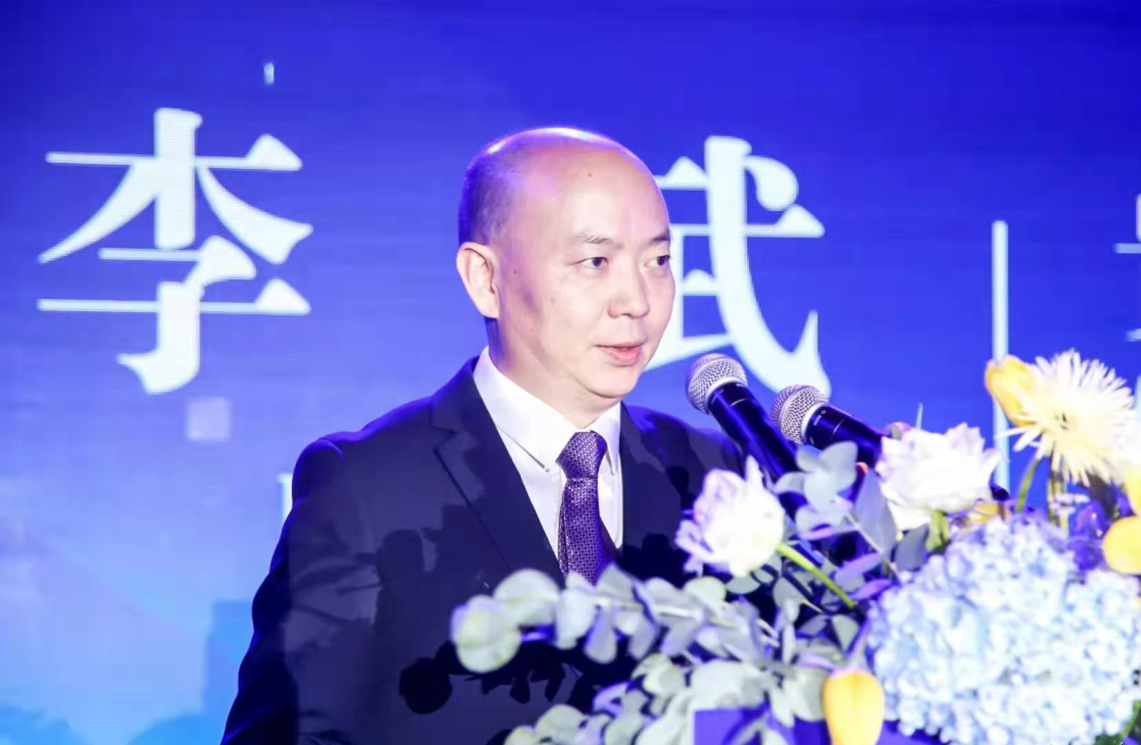 電器配件的生產(chǎn)銷售 第75頁