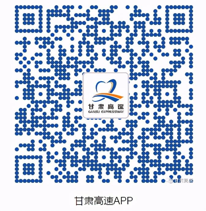 西長(zhǎng)高速最新路況，一路前行，見證路況變化的力量
