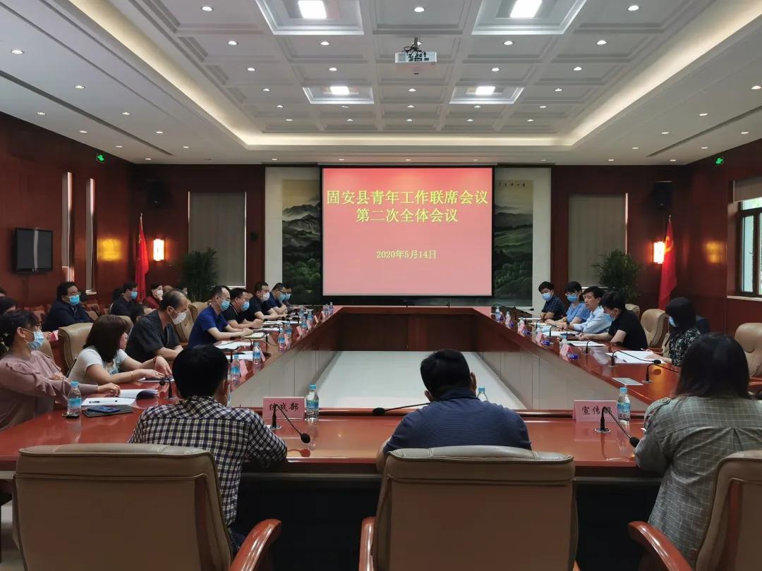 固安未來展望，最新消息與規(guī)劃發(fā)展的藍(lán)圖到2025年