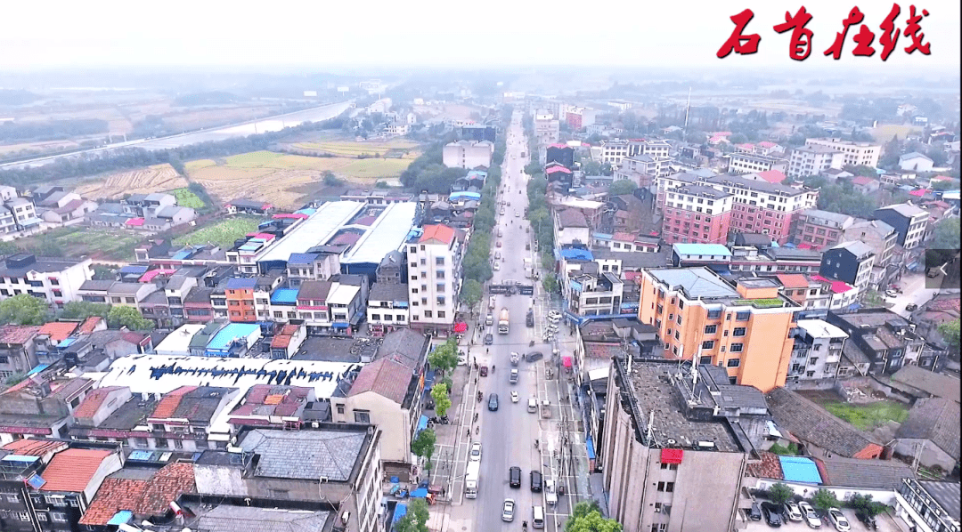 沙爾沁鎮(zhèn)最新征地范圍公告，征地范圍詳解