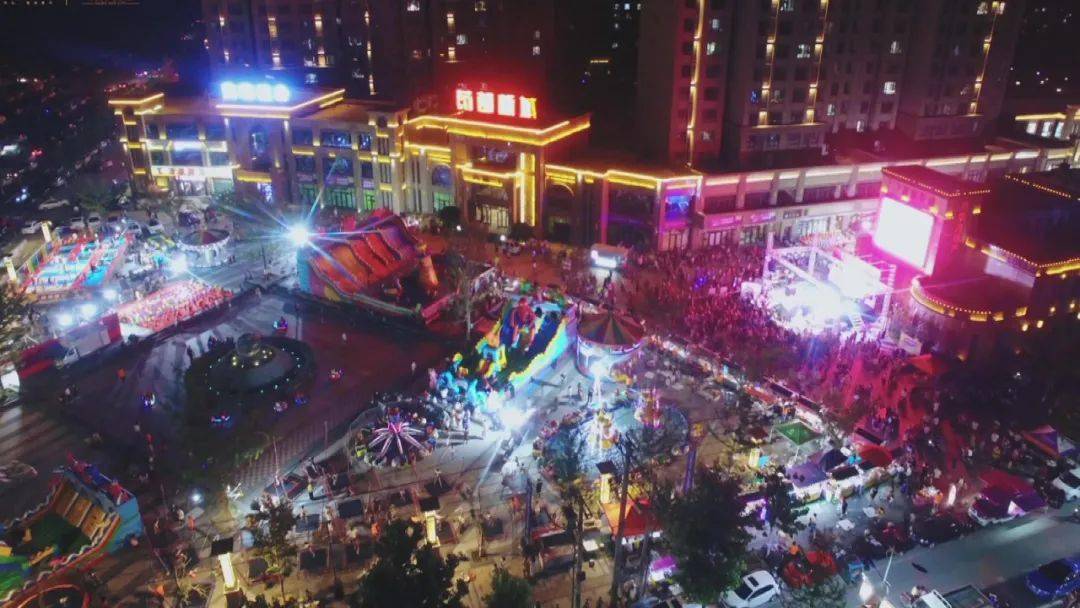自行車配件 第67頁(yè)