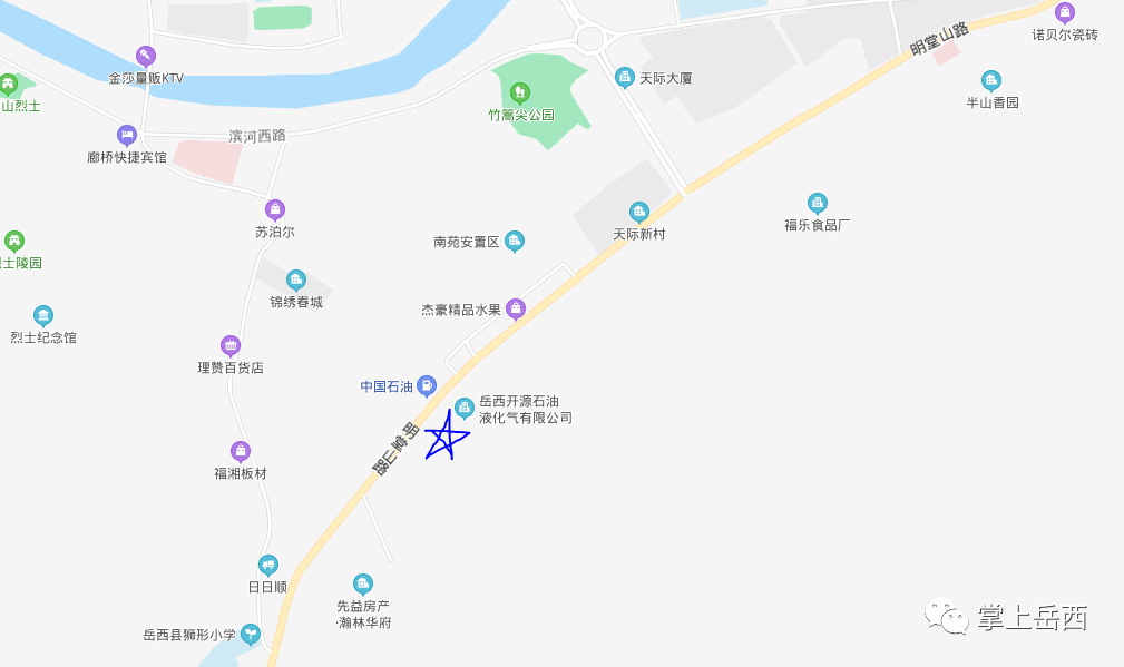 自行車(chē)配件 第61頁(yè)