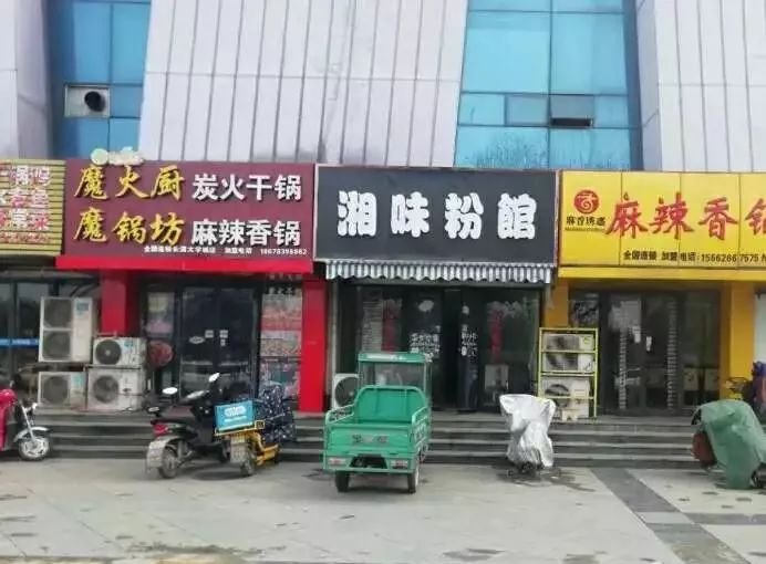 電白水東鋪位最新轉(zhuǎn)讓，友情與陪伴中的溫馨故事啟程
