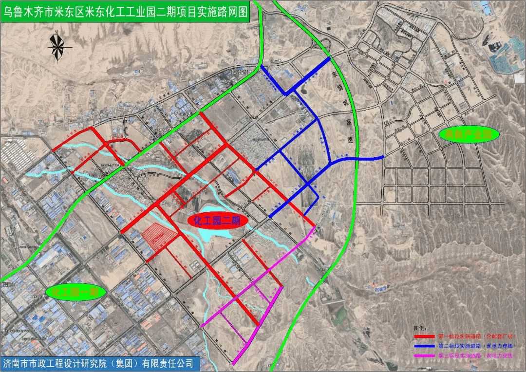米東區(qū)最新規(guī)劃上沙河