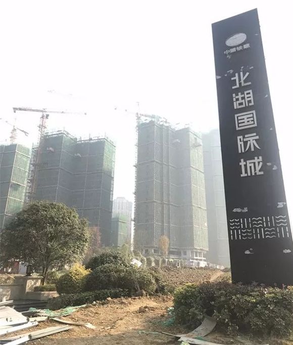 北湖國際城最新房價(jià)