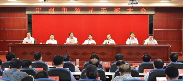 最新清苑區(qū)領導班子觀點論述概覽