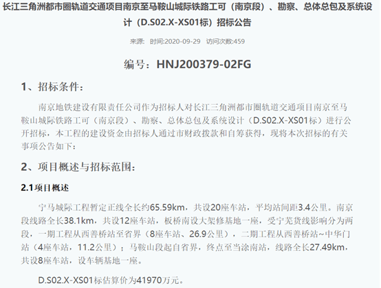 孫開(kāi)連2025最新動(dòng)態(tài)，一路前行，自信閃耀的征程