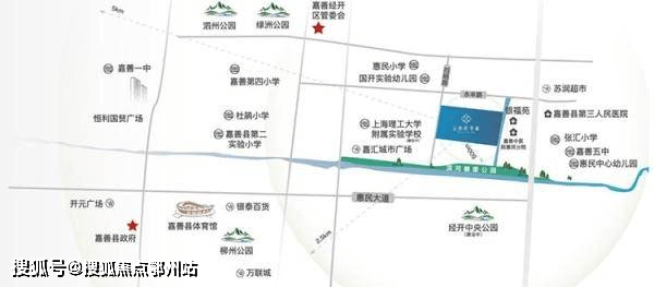 嘉善海上風(fēng)華最新價(jià)格