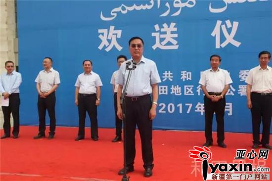 和田新聞，科技新品引領(lǐng)生活新潮流，最新消息震撼登場(chǎng)