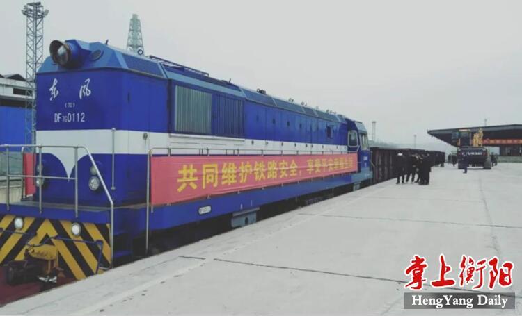 瓦松鐵路最新動態(tài)，時代脈搏與進步的見證