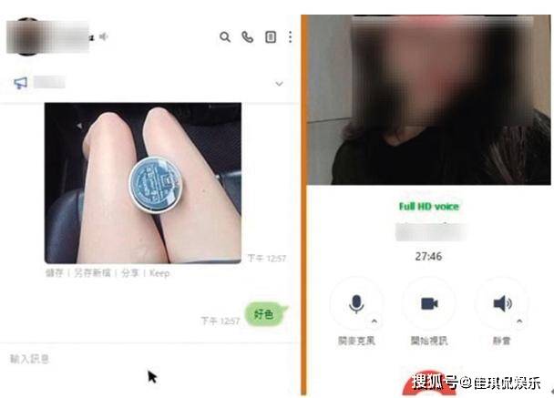 網(wǎng)友最新在線上傳視頻