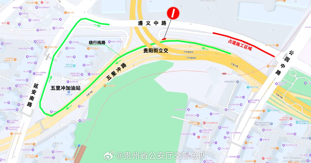 遵義中華路改造最新進(jìn)展與步驟指南