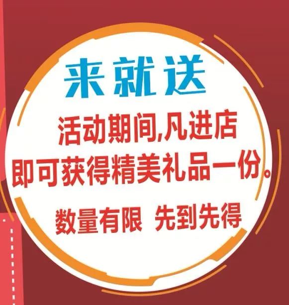 漢源九襄最新招聘，學(xué)習(xí)變化，成就自我發(fā)展之路