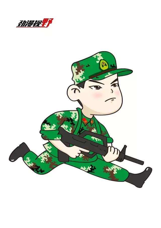 汽車零部件 第44頁