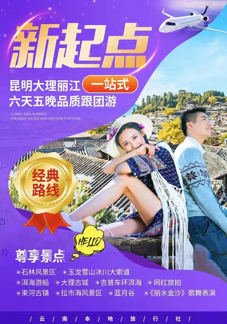 溫馨日常趣事，最新一期的快樂時(shí)光